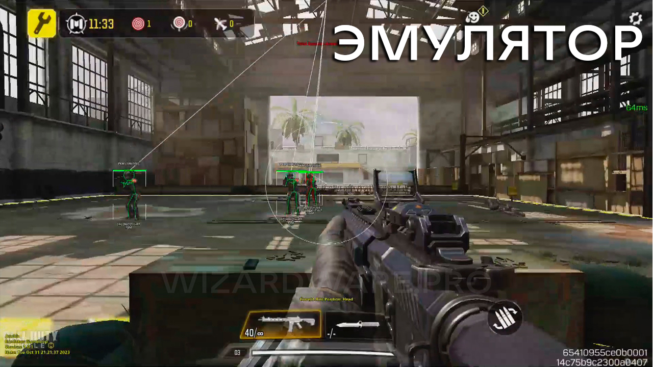 Duty mobile читы. Call of duty mobile читы. чит на call of duty mobile ios. чит коды на call of duty mobile. рынок читов на мобильные игры.